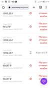 Screenshot_20230114-091845.webp