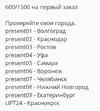 Screenshot_20230114_133217_Chrome.webp