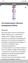 Screenshot_2023-01-14-15-14-41-47_f1e7df207bc5904dcb73811d44b775db.webp