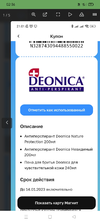 Screenshot_2023-01-14-02-36-54-03_40deb401b9ffe8e1df2f1cc5ba480b12.webp