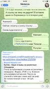 EB8D7B50-F07A-4446-81A3-7F8AE19EE0BE.webp