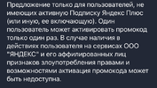 5F022262-3F0D-4DBB-8F7A-0B730E6C539A.webp