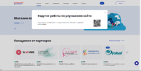 Screenshot_1.webp