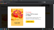 Screenshot_1.webp