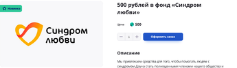 Screenshot 2023-01-16 at 12-13-21 Программа Миллион призов.webp