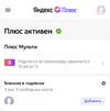 0D511846-D1D6-47E1-96CE-40C6F96F4C16.webp