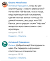 Screenshot_20230116_191318.webp