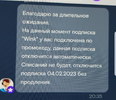 20230116_204151.webp