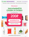 Screenshot_20230117-160455~2.webp Screenshot_20230117-160455~2.webp