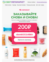 Screenshot_20230117-164640~2.webp Screenshot_20230117-164640~2.webp