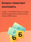 20230117_225542.webp