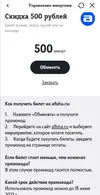 Screenshot_20230118_045735.webp