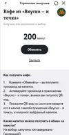 Screenshot_20230118_050209.webp