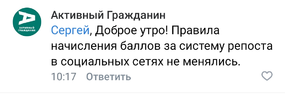 Screenshot_2023-01-18-11-47-07-77_68e74cc0265513bba3f4cf8e2c9891fe.webp