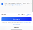 A79AF098-BCCE-4B5C-8AEC-F1F5125D9295.webp