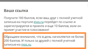 Screenshot_20230118_213112_com.android.chrome_edit_342403813704523.webp