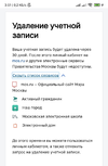 GTUnpxANKFax-hoTU0L8Wa31VDcTdyZIUKxG3J-DrwiItm7k8yRZrS9D-mjuQs9H19F44iasgfnuOGjWYDIf4vVx.webp
