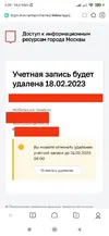 wbDxCdfv6iTRGYGB2jLKI6O7dX9Sga_ZlCBP7Ist-mh7y3f_kpVE0NFemEmEUA9Oktn9cQcVhXt0zKkIjE4kkxuJ.webp