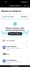 index.webp