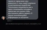 814BF94C-D912-4B88-A48F-CC61CFA0A67F.webp