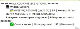 1674159896597.webp