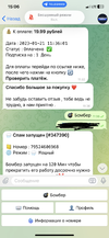 6CB5F340-A97A-4637-952B-FEE3057C58F4.webp