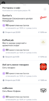 Screenshot_22.01.23-13.41.35_UDS.webp