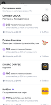 Screenshot_22.01.23-13.42.11_UDS.webp