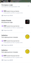 Screenshot_22.01.23-13.43.36_UDS.webp