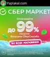16744054134230.webp