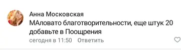 Screenshot_20230122-205637.webp