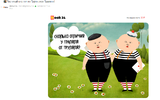 1674462765984.webp