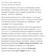 1674462784505.webp