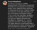 Screenshot_2023-01-23-13-45-35-45.webp