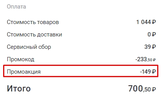 Screenshot_1.webp
