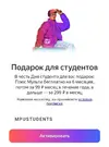 EACA982D-1FF9-4EF6-BABA-F151698948A8.webp