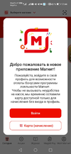 Screenshot_20230125_174427_com.ludashi.dualspace.webp