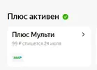 1674669053516.webp