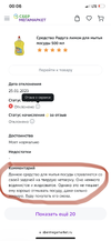 62AC1DA4-14E8-4708-AF10-8CB008F7CB95.webp