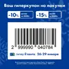 nOYUAzmzfSU.webp