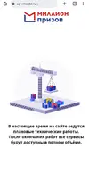Screenshot_20230126-102527.webp