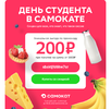 Screenshot_20230126-142718~2.webp