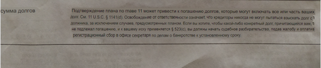 Screenshot_16.webp