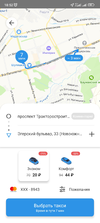 Screenshot_2023-01-26-18-52-37-458_com.altocar.full.webp