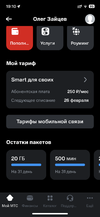 40DD4538-B7A7-489C-A6D6-CFF8E83687B3.webp