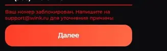 www.webp