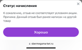 D7E2A9FE-5283-4D0B-9979-987307D93396.webp