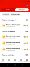 Screenshot_20230127-123154.webp