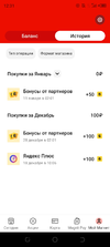 Screenshot_20230127-123119.webp