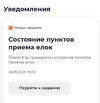 Screenshot_20230126-181133.webp